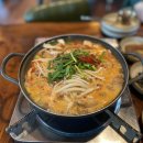 토방 이미지