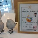 바로이치과 이미지