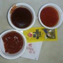 그릴맨바베큐 | [은평구 배달맛집]그릴맨바베큐(순살허브바베큐+순살양념 셋트)