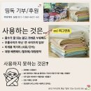 띵독 네이버블로그