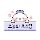 샌드마마 이미지