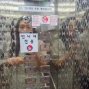 언니네3층 이미지