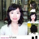 여자)볼륨펌 #206: Seogwipo Hair Salon 긴머리 웨이브파마 헤어스타일 이미지