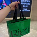 1023 | [내돈내산] 대구 더현대 리에티 팝업스토어 RT1023 레오파드 뿔테안경구매 후기