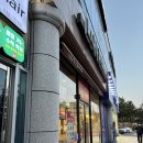 [순천] 신대지구 네일맛집 추천유네일미-패디 후기(가격/시술 시간)