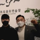 아임프로골프연습장 네이버블로그