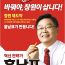 듀크물류