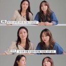 여자가 말하는 여자 쉽게 꼬시는 법. 이미지