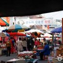 인동시장 이미지