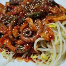 전복나라 이미지