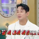 라스테이 이미지