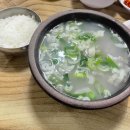 경자분식 다이닝코드