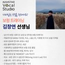 팡팡노래연습실 이미지