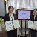 행복나루노인복지관 이미지