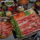 삼평식당 청주율량점 이미지