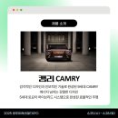 더프리미엄 효성(주) 이미지