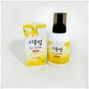 클린유니온