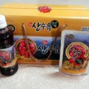 유진웰빙식품 이미지