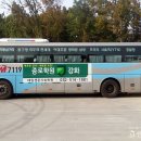 선진이앤티(주) 네이버블로그