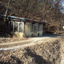 우두산길 이미지