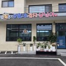 우성빌라 B동 이미지