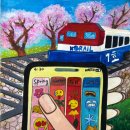 예마루미술학원 - 구로구 신도림로 16 | 예마루미술학원