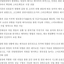 ㈜공간연구소 이미지