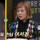 (주)나래 이미지