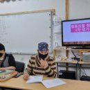 협동조합 청춘학교 이미지