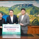 (주)팜텍 이미지