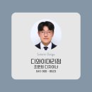 두정푸르지오아파트(5차) 이미지
