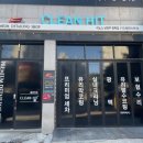 청학로학교길1 이미지