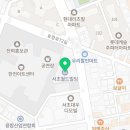 상산철물