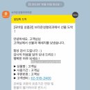 브라운성형외과의원 이미지