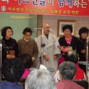 영천요양병원 이미지