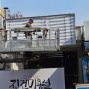진건미용실 - 남양주시 | 진건미용실