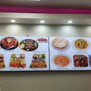 알라딘케밥 커리 이미지