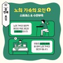 초읍한의원 이미지