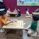 탈무드교구놀이 이미지