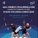 연세아이미스템의원 이미지