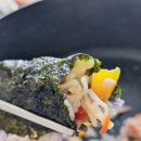 참조은기름 이미지