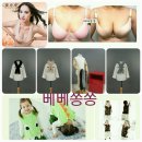 코끼리마켓 이미지