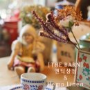 H1933 이미지