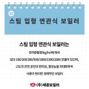 세광산업개발 이미지
