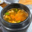 우성생고기 이미지