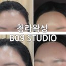 비공구스튜디오 네이버블로그