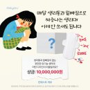 (주)에이치아이글로넷