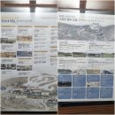 미로당구장 이미지