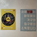 브이랜드 이미지