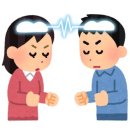 이심전심 이미지